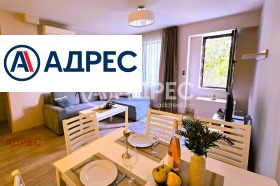 3-СТАЕН, 90 m2 - Holmes.bg 3-СТАЕН, 90 m2