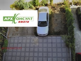 ГАРАЖ, ПАРКОМЯСТО, 14 m2 - Holmes.bg ГАРАЖ, ПАРКОМЯСТО, 14 m2