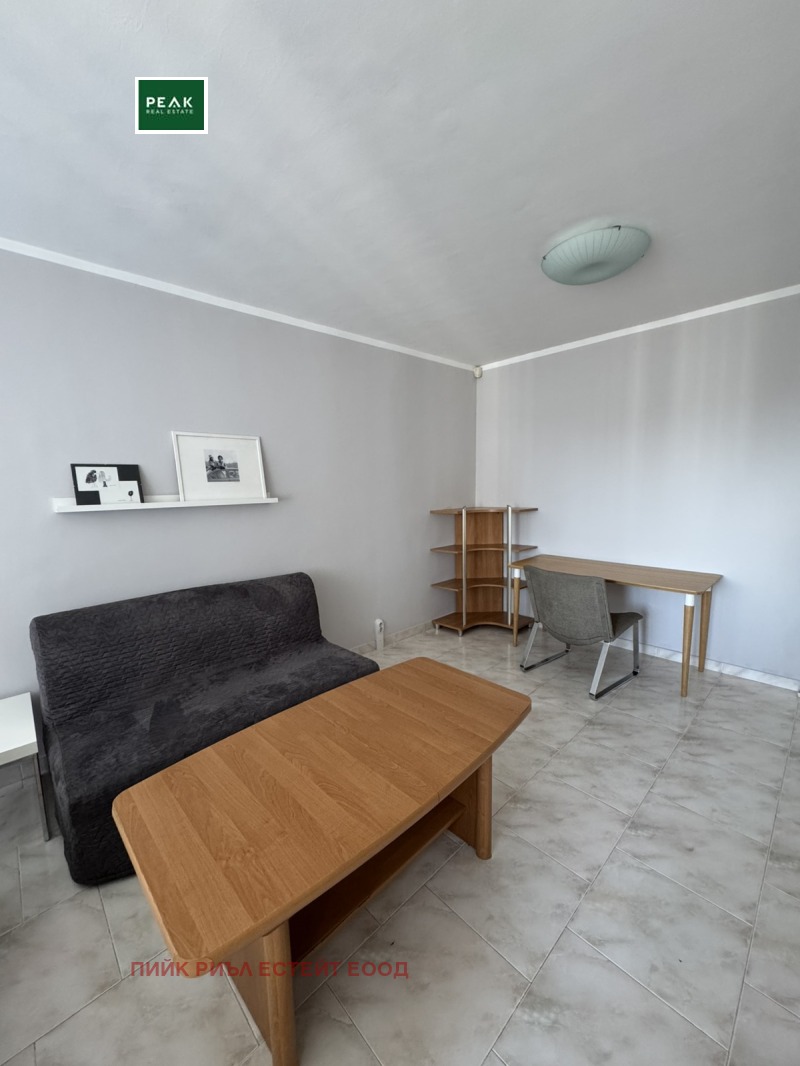 Под наем 2-СТАЕН, град София, Дружба 1 • 550 € • 97142048 1 — Holmes.bg Под наем 2-СТАЕН, град София, Дружба 1 • 550 € • 97142048 1
