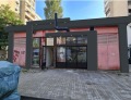 Под наем ЗАВЕДЕНИЕ, град София, Красно село • 99 € / 193.63 лв. • 63294020 2 — Holmes.bg Под наем ЗАВЕДЕНИЕ, град София, Красно село • 99 € / 193.63 лв. • 63294020 2