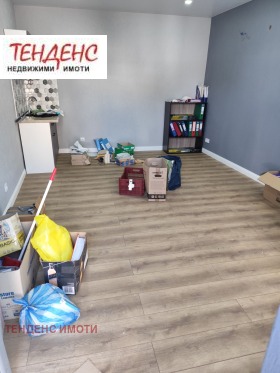 ОФИС, 25 m2 - Holmes.bg ОФИС, 25 m2