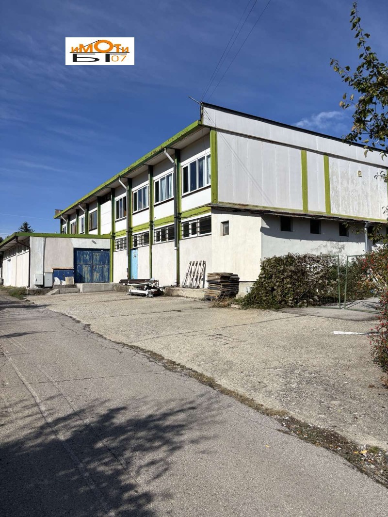 Под наем ПРОМ. ПОМЕЩЕНИЕ, град София, с. Лозен • 7600 € • 68944523 1 — Holmes.bg Под наем ПРОМ. ПОМЕЩЕНИЕ, град София, с. Лозен • 7600 € • 68944523 1