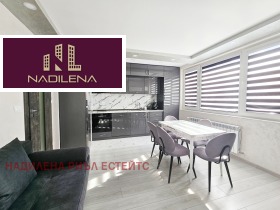3-СТАЕН, 87 m2 - Holmes.bg 3-СТАЕН, 87 m2