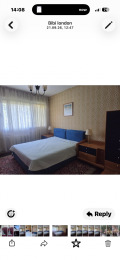 Под наем 2-СТАЕН, град София, Иван Вазов • 650 € • 51224739 11 — Holmes.bg Под наем 2-СТАЕН, град София, Иван Вазов • 650 € • 51224739 11