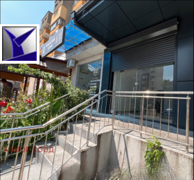 Дава под Наем МАГАЗИН | Imot.bg — малка снимка 7