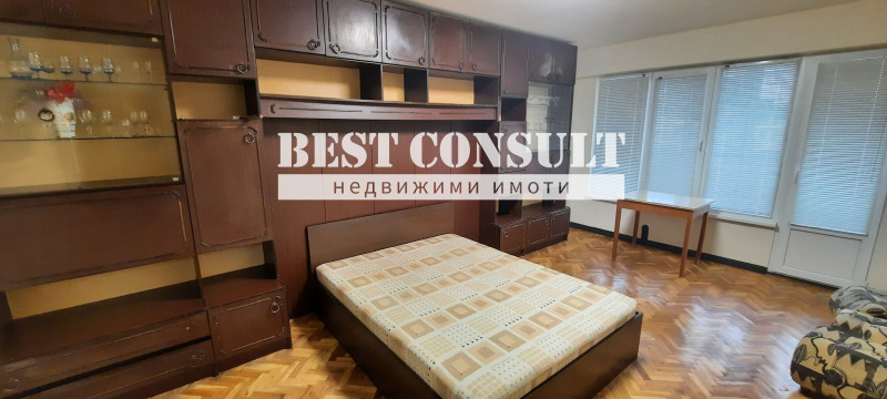 Под наем 2-СТАЕН, град Русе, Здравец Изток • 300 € • 58073380 1 — Holmes.bg Под наем 2-СТАЕН, град Русе, Здравец Изток • 300 € • 58073380 1