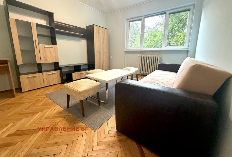 Под наем 2-СТАЕН, град София, Гео Милев • 510 € / 997.47 лв. • 73946466 1 — Holmes.bg Под наем 2-СТАЕН, град София, Гео Милев • 510 € / 997.47 лв. • 73946466 1
