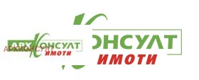 Дава под наем Магазин, град София