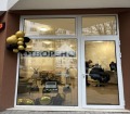 Под наем МАГАЗИН, град София, Люлин 5 • 670 € / 1310.41 лв. • 39036169 8 — Holmes.bg Под наем МАГАЗИН, град София, Люлин 5 • 670 € / 1310.41 лв. • 39036169 8