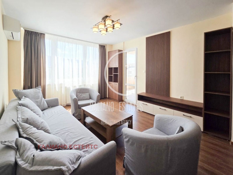 Под наем 2-СТАЕН, град София, Център • 790 € • 66590253 1 — Holmes.bg Под наем 2-СТАЕН, град София, Център • 790 € • 66590253 1