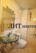 Под наем 1-СТАЕН, град София, Център • 520 € / 1017.03 лв. • 63525940 4 — Holmes.bg Под наем 1-СТАЕН, град София, Център • 520 € / 1017.03 лв. • 63525940 4