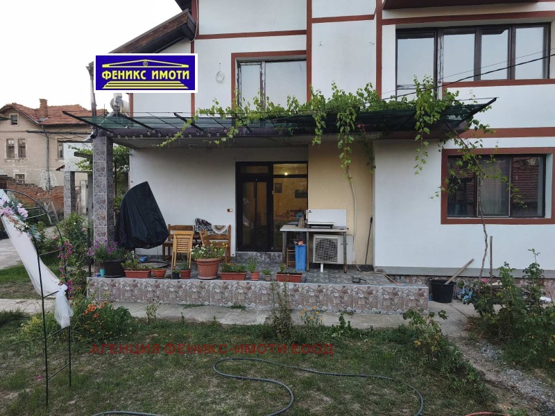 Под наем ЕТАЖ ОТ КЪЩА, град Кюстендил, Център • 330 € • 38580793 1 — Holmes.bg Под наем ЕТАЖ ОТ КЪЩА, град Кюстендил, Център • 330 € • 38580793 1