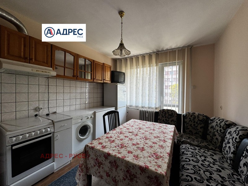 Под наем 2-СТАЕН, град Русе, Широк център • 400 € / 782.33 лв. • 73844418 1 — Holmes.bg Под наем 2-СТАЕН, град Русе, Широк център • 400 € / 782.33 лв. • 73844418 1
