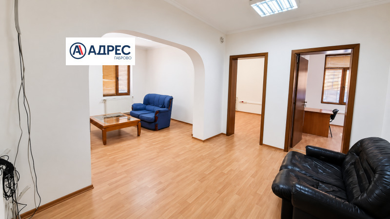 Под наем ОФИС, област Габрово, гр. Севлиево • 450 € • 47722335 1 — Holmes.bg Под наем ОФИС, област Габрово, гр. Севлиево • 450 € • 47722335 1