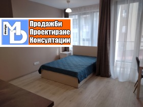 1-СТАЕН, 33 m2 - Holmes.bg 1-СТАЕН, 33 m2