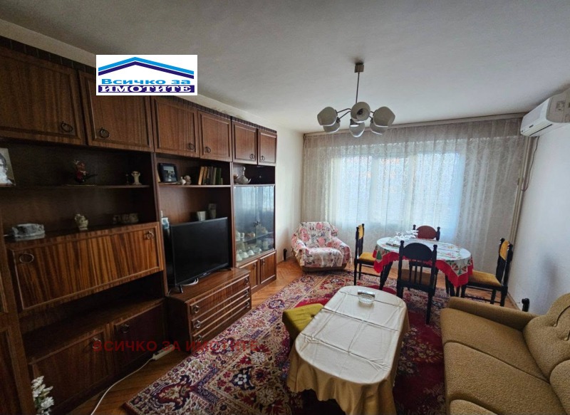 Под наем 3-СТАЕН, град Русе, Чародейка - Юг • 350 € / 684.54 лв. • 90998484 1 — Holmes.bg Под наем 3-СТАЕН, град Русе, Чародейка - Юг • 350 € / 684.54 лв. • 90998484 1