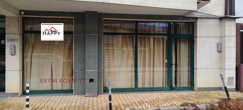 Под наем МАГАЗИН, град София, Лозенец • 500 € / 977.91 лв. • 39265990 1 — Holmes.bg Под наем МАГАЗИН, град София, Лозенец • 500 € / 977.91 лв. • 39265990 1