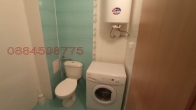 Дава под Наем 1-СТАЕН | Imot.bg — малка снимка 3