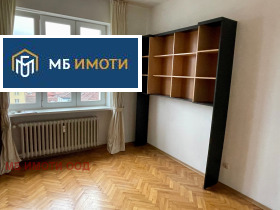 Дава под Наем 2-СТАЕН | Imot.bg — малка снимка 6