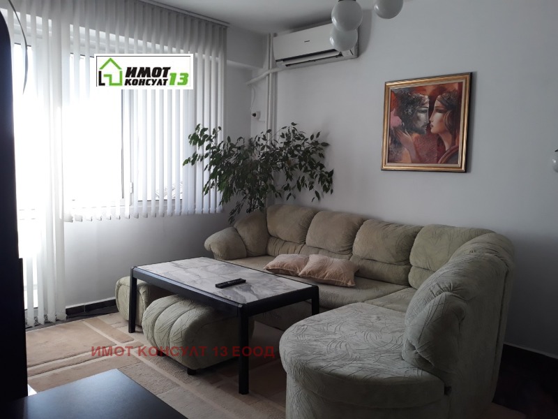 Под наем 1-СТАЕН, град Плевен, Сторгозия • 500 € / 977.91 лв. • 33480692 1 — Holmes.bg Под наем 1-СТАЕН, град Плевен, Сторгозия • 500 € / 977.91 лв. • 33480692 1