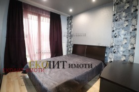 Дава под Наем 2-СТАЕН | Imot.bg — малка снимка 5