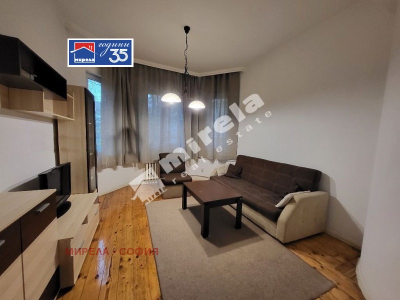 Под наем 2-СТАЕН, град София, Център • 650 € / 1271.29 лв. • 79264377 1 — Holmes.bg Под наем 2-СТАЕН, град София, Център • 650 € / 1271.29 лв. • 79264377 1