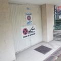 Дава под наем Гараж, Паркомясто град София , Лозенец , 21 кв.м | 74975934 — Imoti.com Дава под наем Гараж, Паркомясто град София , Лозенец , 21 кв.м | 74975934