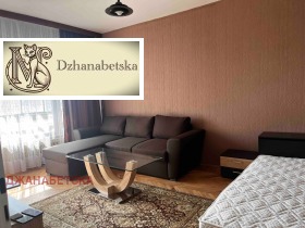 2-СТАЕН, 45 m2 - Holmes.bg 2-СТАЕН, 45 m2