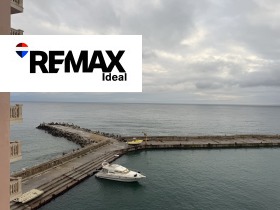 2-СТАЕН, 100 m2 - Holmes.bg 2-СТАЕН, 100 m2