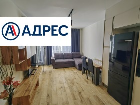 2-СТАЕН, 68 m2 - Holmes.bg 2-СТАЕН, 68 m2