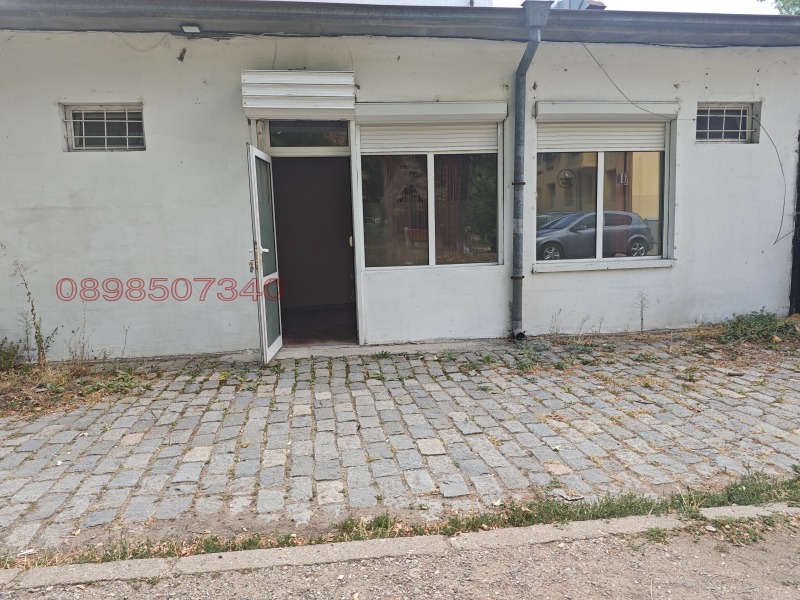 Под наем ОФИС, град Перник, Изток • 220 € • 76518782 1 — Holmes.bg Под наем ОФИС, град Перник, Изток • 220 € • 76518782 1