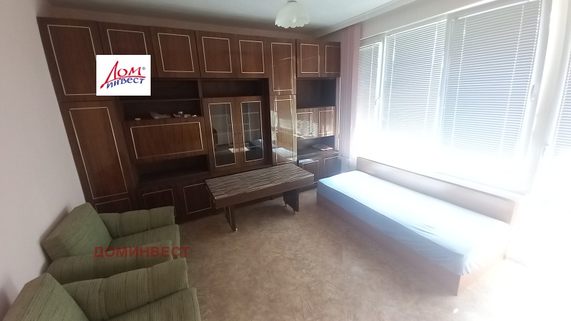 Под наем 2-СТАЕН, град Пловдив, Център • 300 € • 43387581 1 — Holmes.bg Под наем 2-СТАЕН, град Пловдив, Център • 300 € • 43387581 1