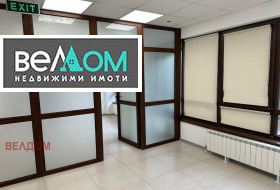 Обява Дава под наем ОФИС,град Варна, Трошево>