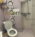 Под наем 1-СТАЕН, град София, Център • 450 € • 86355910 5 — Holmes.bg Под наем 1-СТАЕН, град София, Център • 450 € • 86355910 5