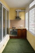 Под наем 4-СТАЕН, град Варна, Чаталджа • 800 € • 86621074 14 — Holmes.bg Под наем 4-СТАЕН, град Варна, Чаталджа • 800 € • 86621074 14