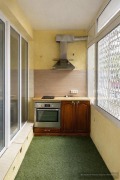 Под наем 4-СТАЕН, град Варна, Чаталджа • 800 € • 86621074 11 — Holmes.bg Под наем 4-СТАЕН, град Варна, Чаталджа • 800 € • 86621074 11