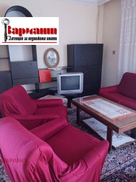 Обява Дава под наем ЕТАЖ ОТ КЪЩА,гр. Панагюрище, област Пазарджик>