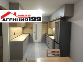 3-СТАЕН, 100 m2 - Holmes.bg 3-СТАЕН, 100 m2