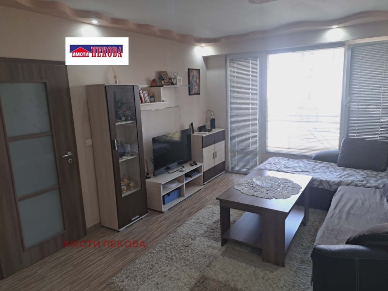 Под наем 3-СТАЕН, град Видин, Панония • 350 € / 684.54 лв. • 37813848 1 — Holmes.bg Под наем 3-СТАЕН, град Видин, Панония • 350 € / 684.54 лв. • 37813848 1