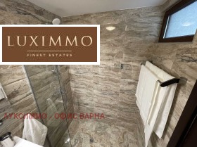 Дава под Наем 1-СТАЕН | Imot.bg — малка снимка 17