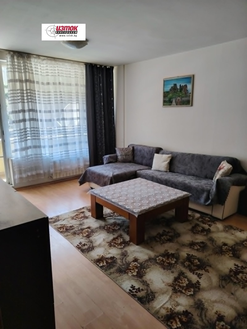 Под наем 2-СТАЕН, град София, Свобода • 450 € / 880.12 лв. • 39271204 1 — Holmes.bg Под наем 2-СТАЕН, град София, Свобода • 450 € / 880.12 лв. • 39271204 1