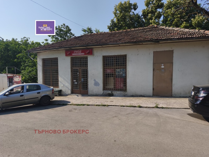 Под наем МАГАЗИН, град Велико Търново, Асенов • 270 € / 528.07 лв. • 64413510 1 — Holmes.bg Под наем МАГАЗИН, град Велико Търново, Асенов • 270 € / 528.07 лв. • 64413510 1