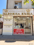 Под наем МАГАЗИН, град Варна, Колхозен пазар • 1100 € • 21979435 1 — Holmes.bg Под наем МАГАЗИН, град Варна, Колхозен пазар • 1100 € • 21979435 1