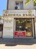 Под наем МАГАЗИН, град Варна, Колхозен пазар • 1100 € • 30100240 1 — Holmes.bg Под наем МАГАЗИН, град Варна, Колхозен пазар • 1100 € • 30100240 1