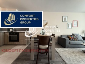 3-СТАЕН, 87 m2 - Holmes.bg 3-СТАЕН, 87 m2