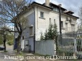 Под наем КЪЩА, град София, Център • 10000 € / 19558.30 лв. • 91288952 2 — Holmes.bg Под наем КЪЩА, град София, Център • 10000 € / 19558.30 лв. • 91288952 2