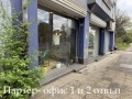 Под наем КЪЩА, град София, Център • 10000 € / 19558.30 лв. • 91288952 7 — Holmes.bg Под наем КЪЩА, град София, Център • 10000 € / 19558.30 лв. • 91288952 7