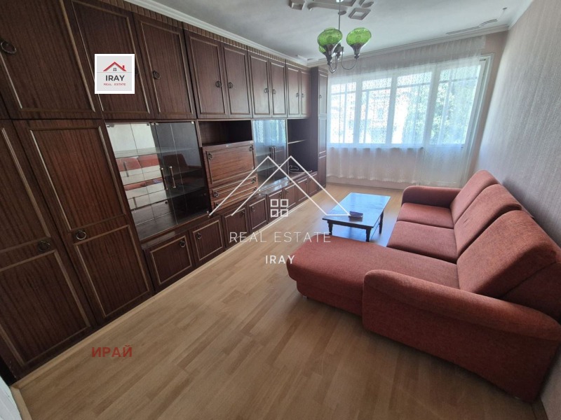 Под наем 3-СТАЕН, град Стара Загора, Център • 300 € • 41604961 1 — Holmes.bg Под наем 3-СТАЕН, град Стара Загора, Център • 300 € • 41604961 1