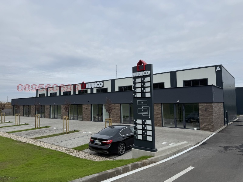 Под наем СКЛАД, град София, с. Лозен • 1250 € / 2444.79 лв. • 79969551 1 — Holmes.bg Под наем СКЛАД, град София, с. Лозен • 1250 € / 2444.79 лв. • 79969551 1