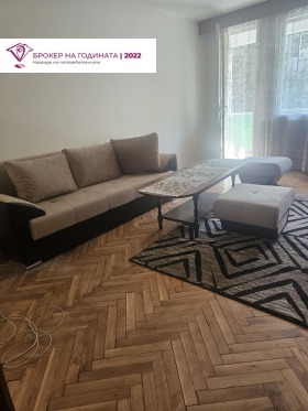 3-СТАЕН, 100 m2 - Holmes.bg 3-СТАЕН, 100 m2